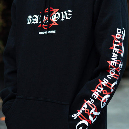 5AM Hoodie - Black